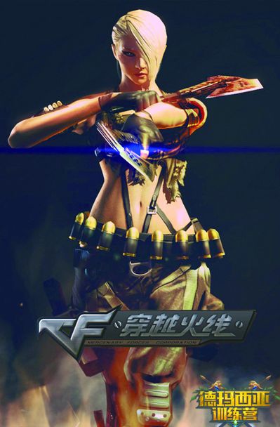 传闻： JACKASMO 将替换CYPHER在 Fnatic