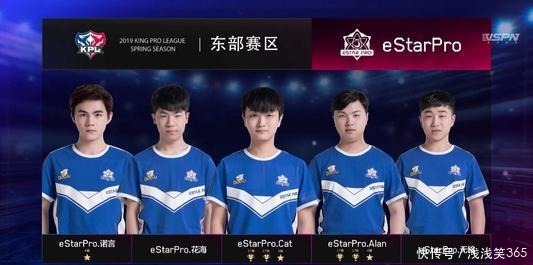 【战报】2021KPL春季赛常规赛第二轮W3D6，南京Hero久竞 3-2 KSG