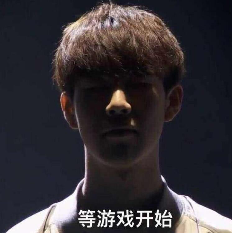 今日LPL赛程 16：45 EDG vs FPX