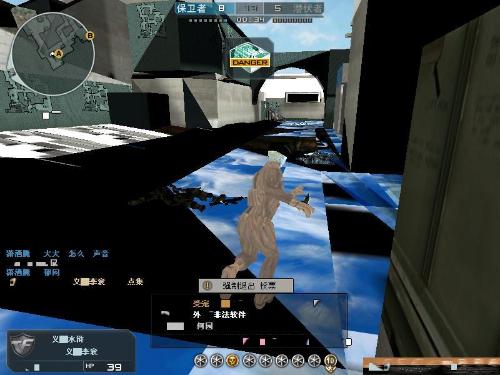 ESL确认大满贯延续至2026年