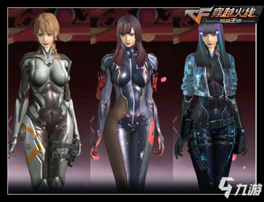 Spirit 晋级2025年BLAST Bounty Fall半决赛