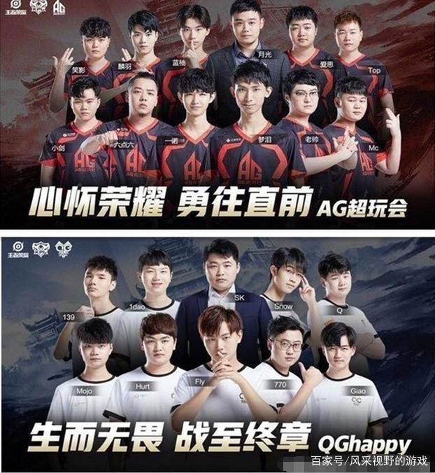 The MongolZ 对阵 Liquid， FURIA Esports 在 FISSURE Playground 2 半决赛中迎战 Falcons