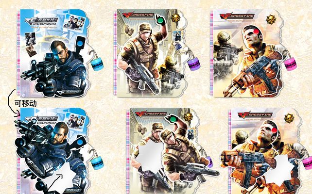 英雄联盟LEC季后赛，FNC以3-0的比分横扫MSF，确定了世界赛名额