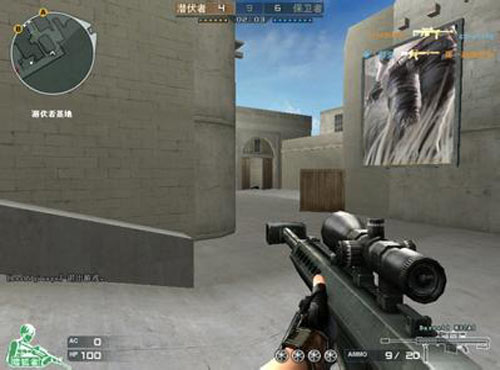 ESL已发布2028年的赛事日历