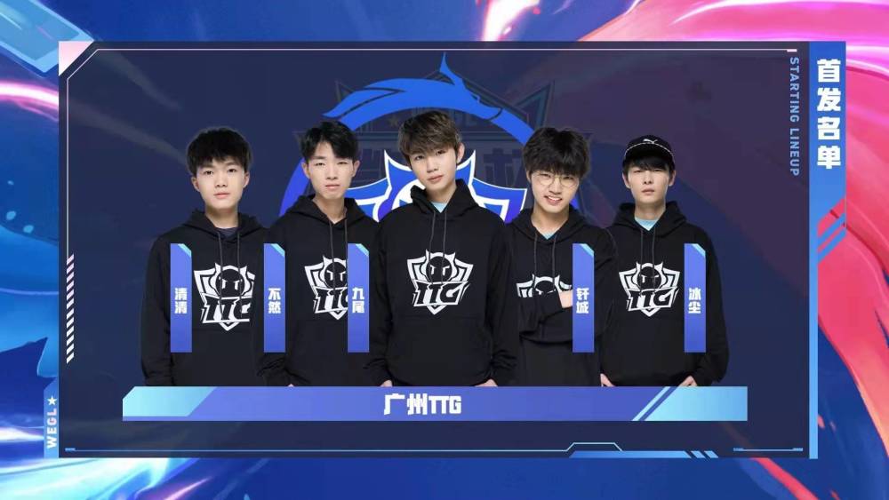 Mouz 击败 FURIA Esports 晋级 IEM 科隆 2025 半决赛