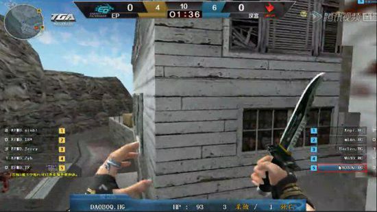 Majamia来自 Team Galaga 在Game Changers女子联赛中发表关于男性的言论后被踢出比赛