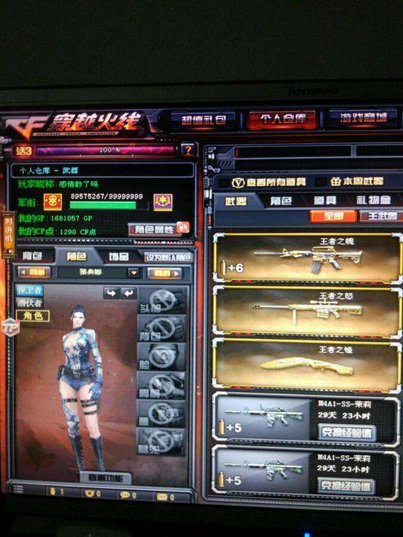 Ninjas in Pyjamas 在罗马帝国杯III中战胜 SAW 获得胜利;