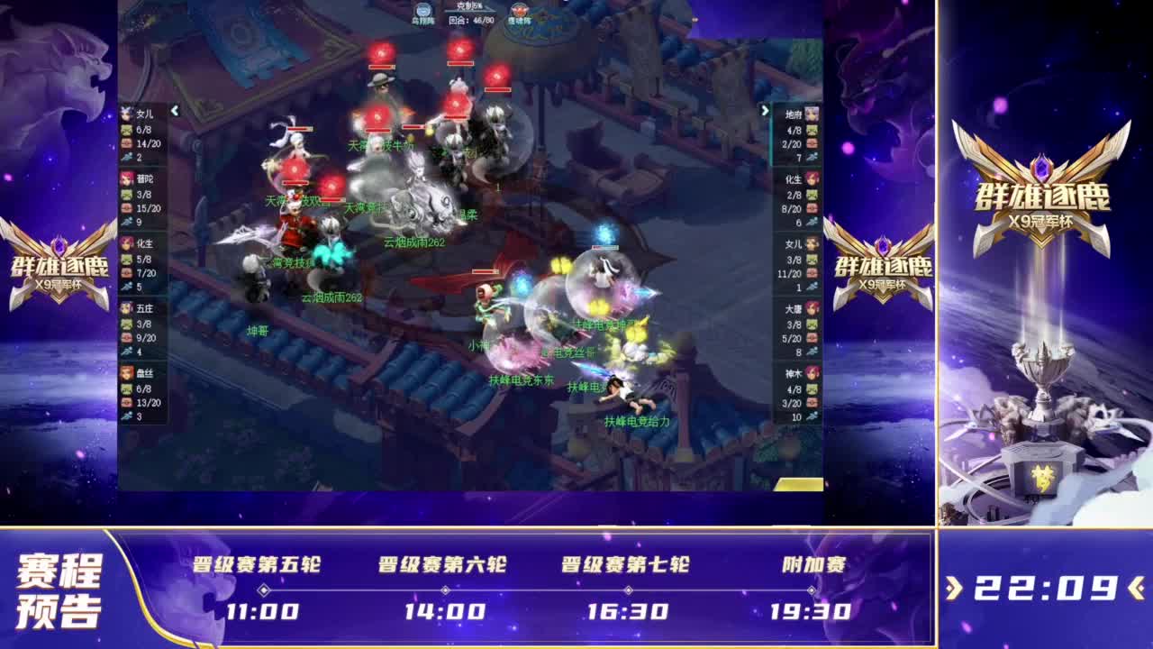 新英雄也没那么强，澜上线首日胜率不足4成