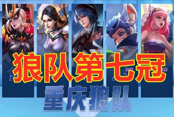 仍在抽奖中！ LGD Gaming 官方公告：第二队打野 climber 通过了试用评估，正式加入 LGD Gaming