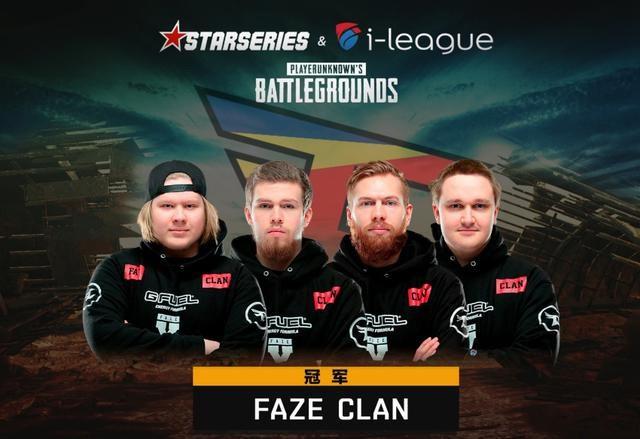 LOL官方发布18iG合体现场返图