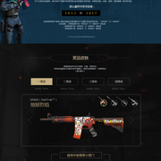 degster 已经抵达科隆， Heroic 已经准备好在IEM科隆的决定性比赛中出战