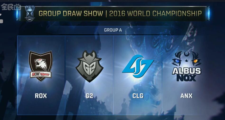 HLTV最新世界排名：ENCE突入第四；A队回归前二十