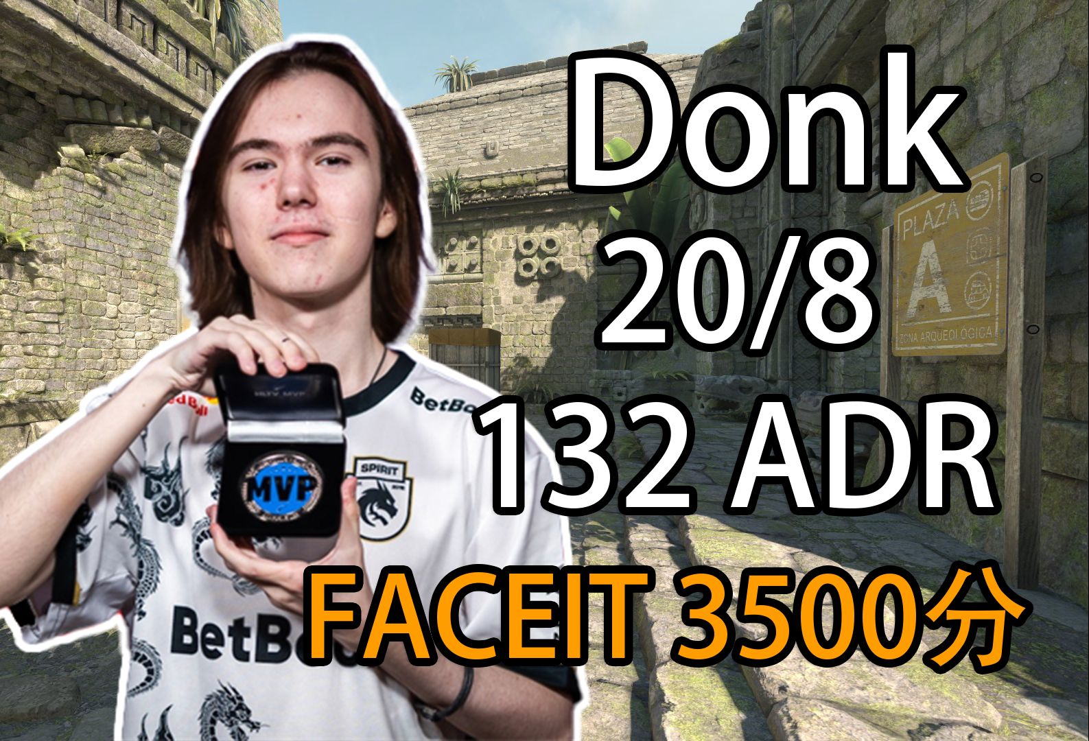 Wink ：今天没有被3-0已经很成功了，能打到第五把说实话还可以了