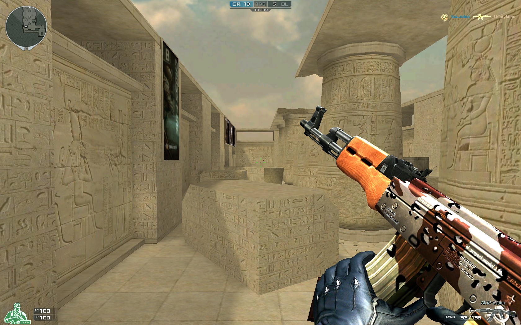 感谢你们的支持 - florescent 在 R 指控后首次露面