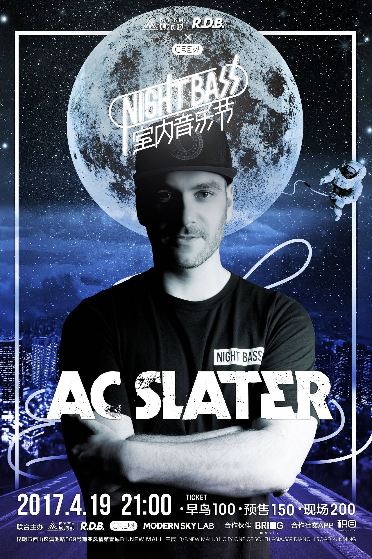 【预测】2020KPL秋季赛10.24赛程，RNG.M vs VG，WE vs GK，TS vs RW